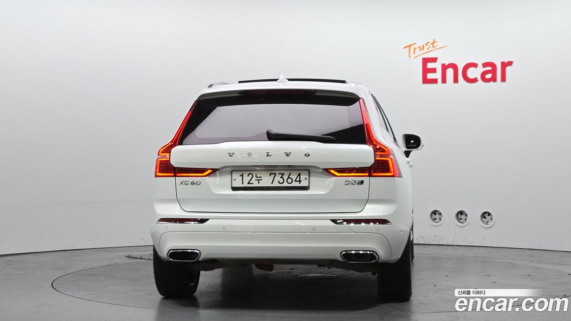 Volvo XC60 2019