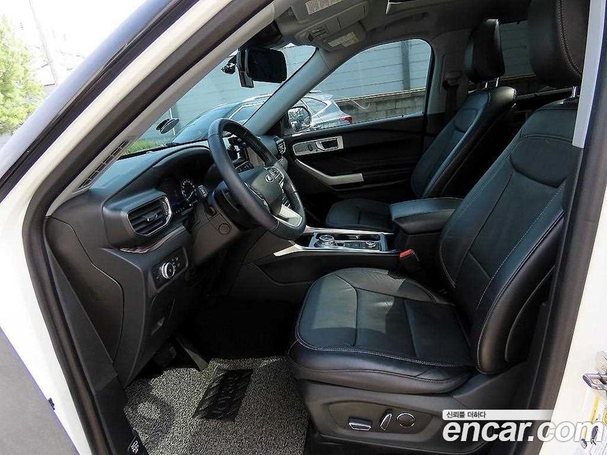 Ford Explorer 2020