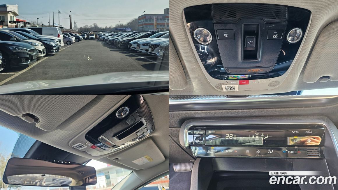 Kia K5 2023