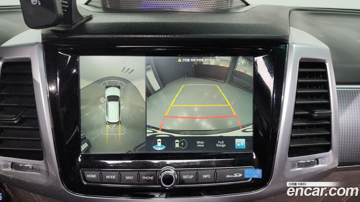 KG_Mobility_Ssangyong Rexton 2022