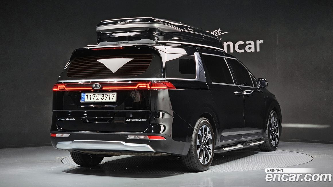 Kia Canival 2021