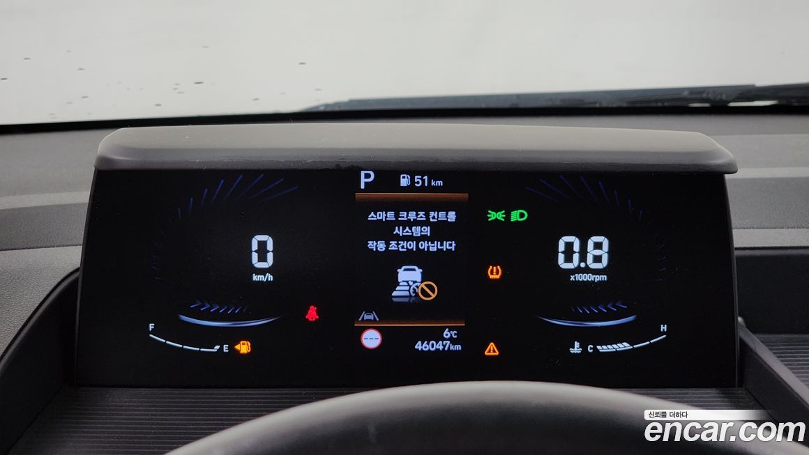 Hyundai Staria 2022