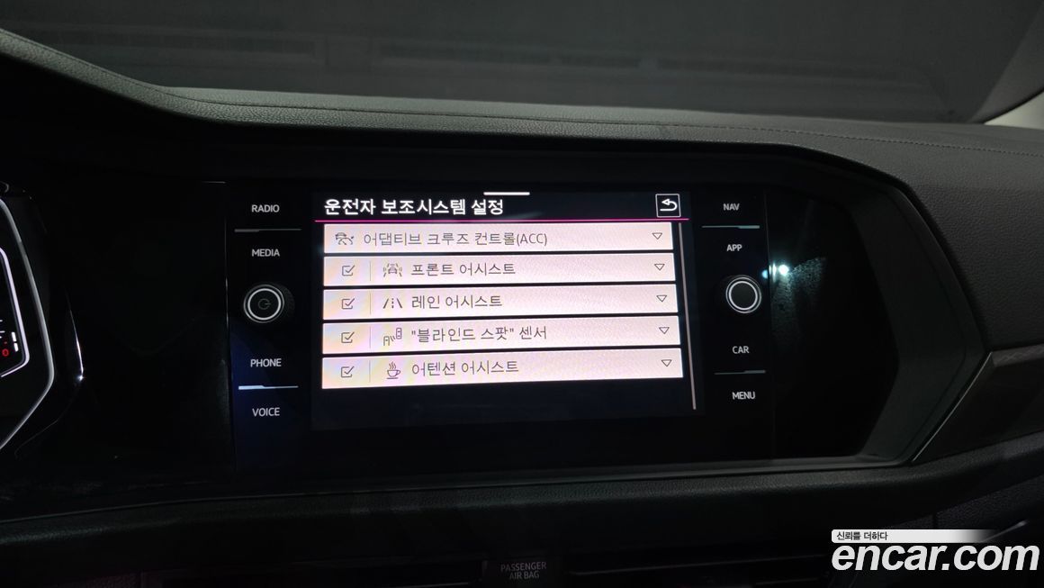 Volkswagen Jetta 2021