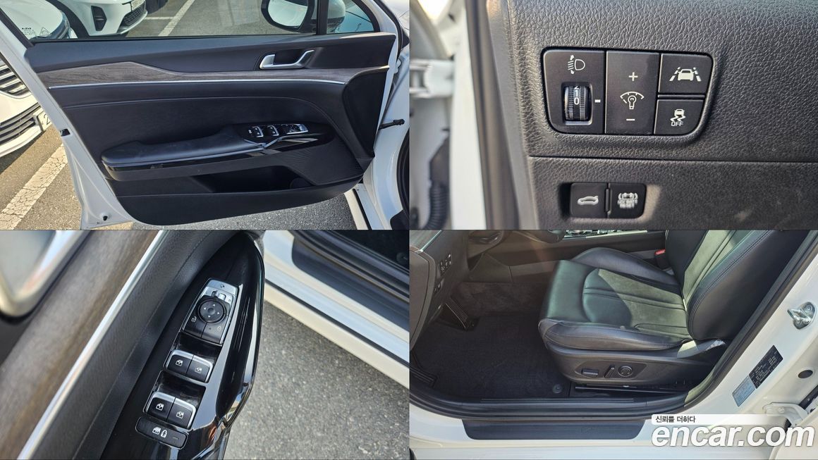Kia K5 2023