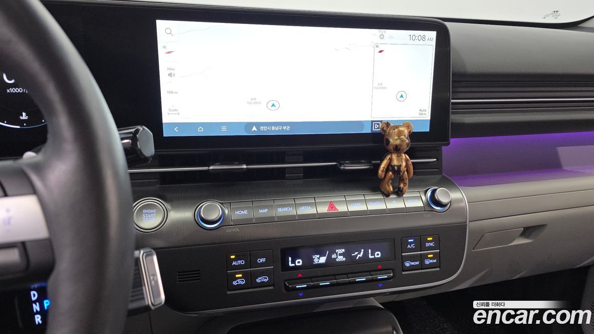 Hyundai Kona 2025