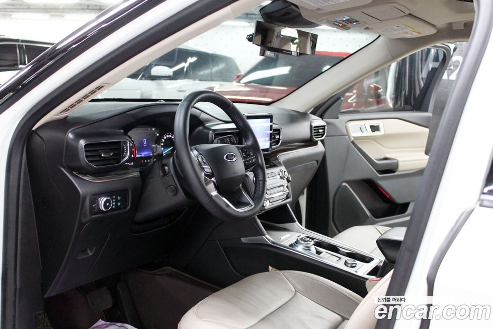 Ford Explorer 2020