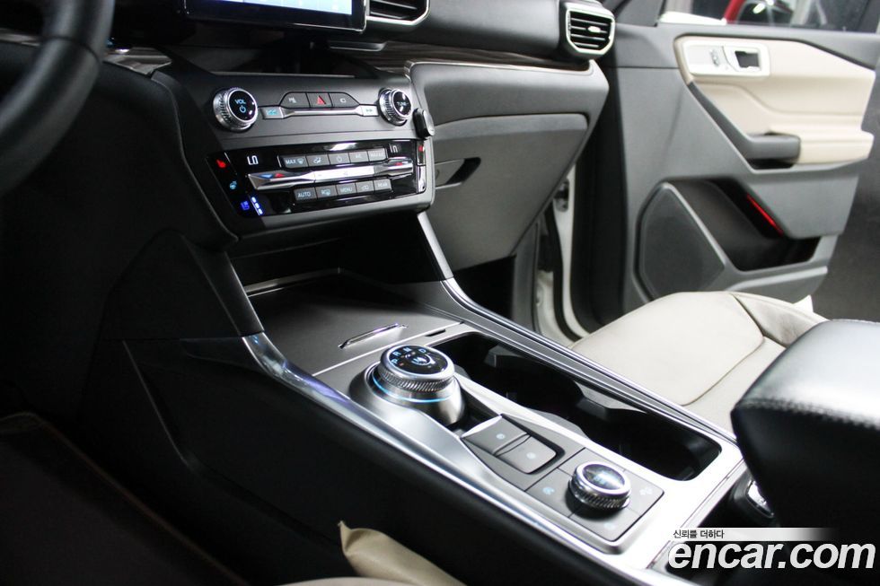 Ford Explorer 2020