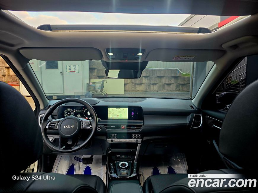 Kia Seltos 2023