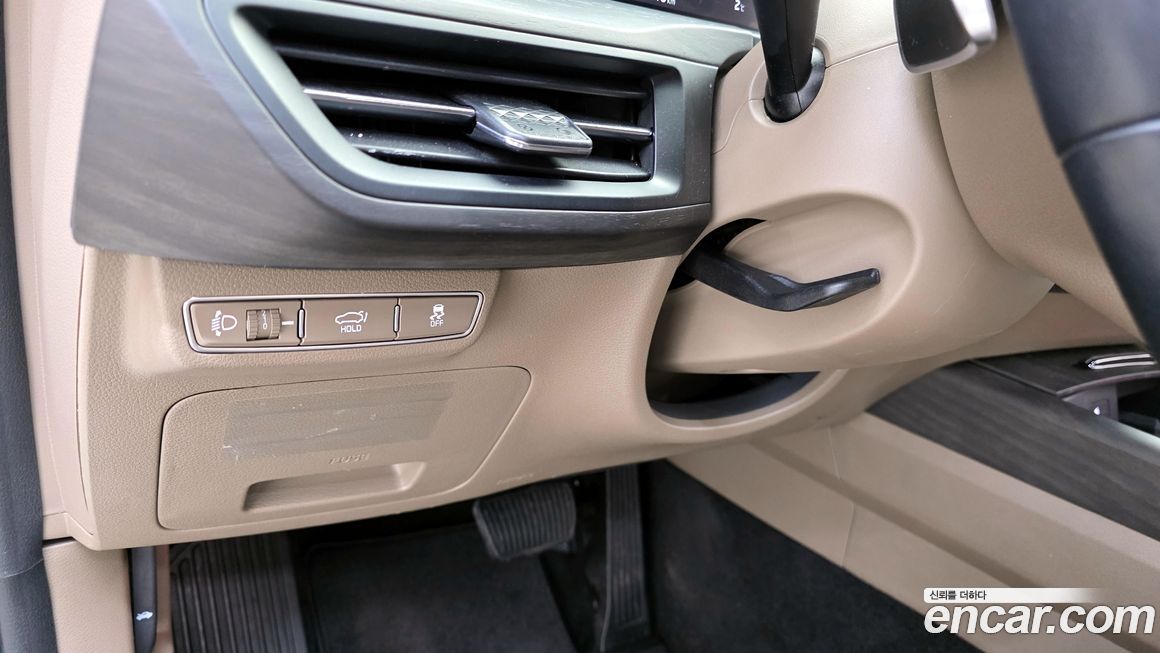 Kia K8 2023