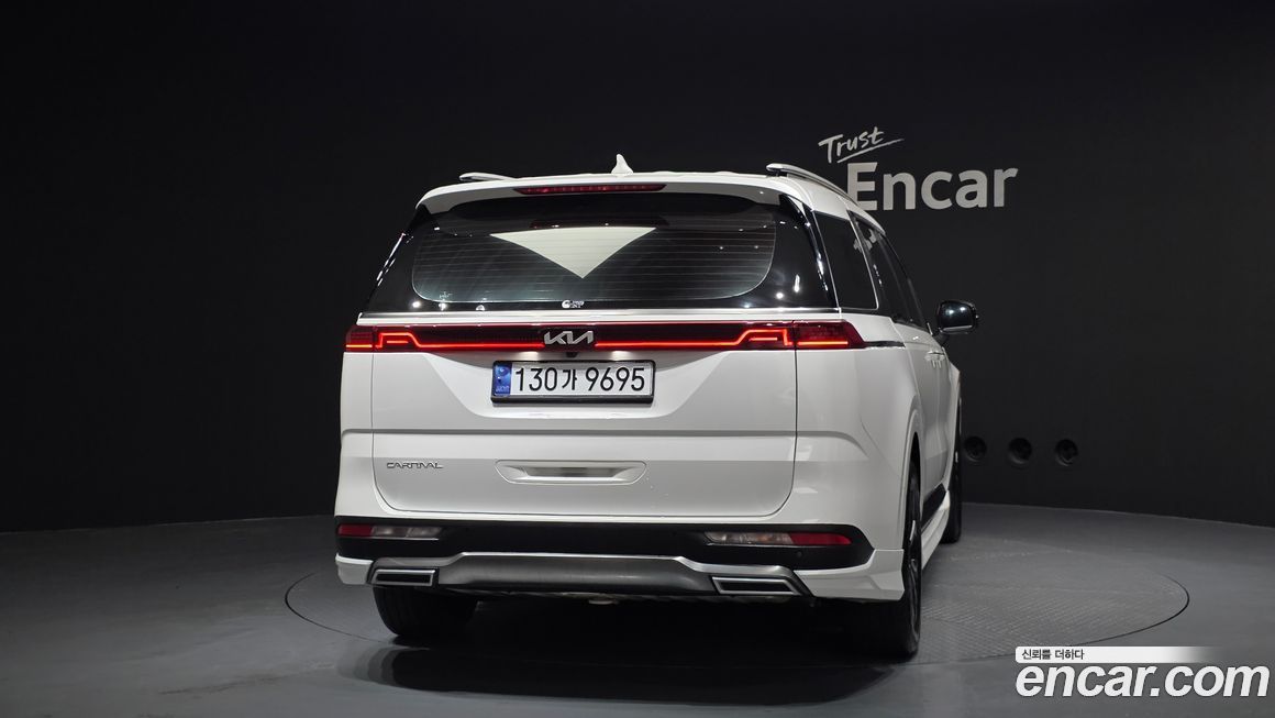 Kia Canival 2023