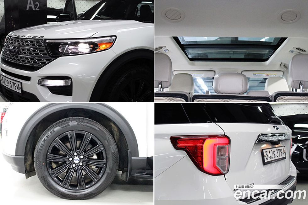 Ford Explorer 2020
