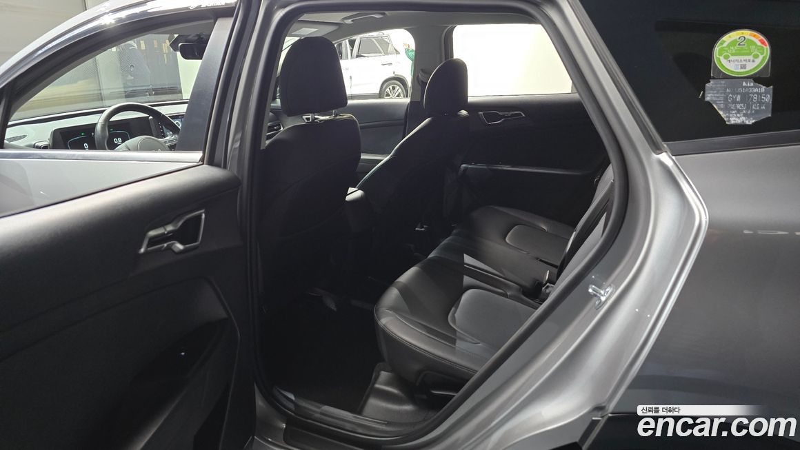 Kia Sportage 2023