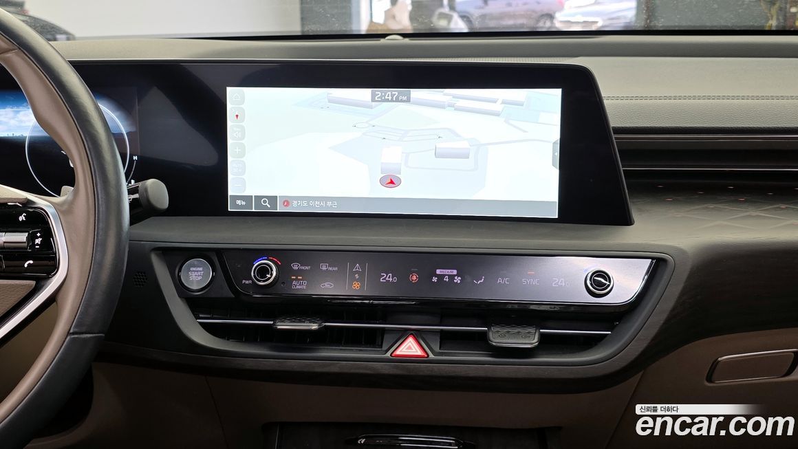 Kia K8 2023