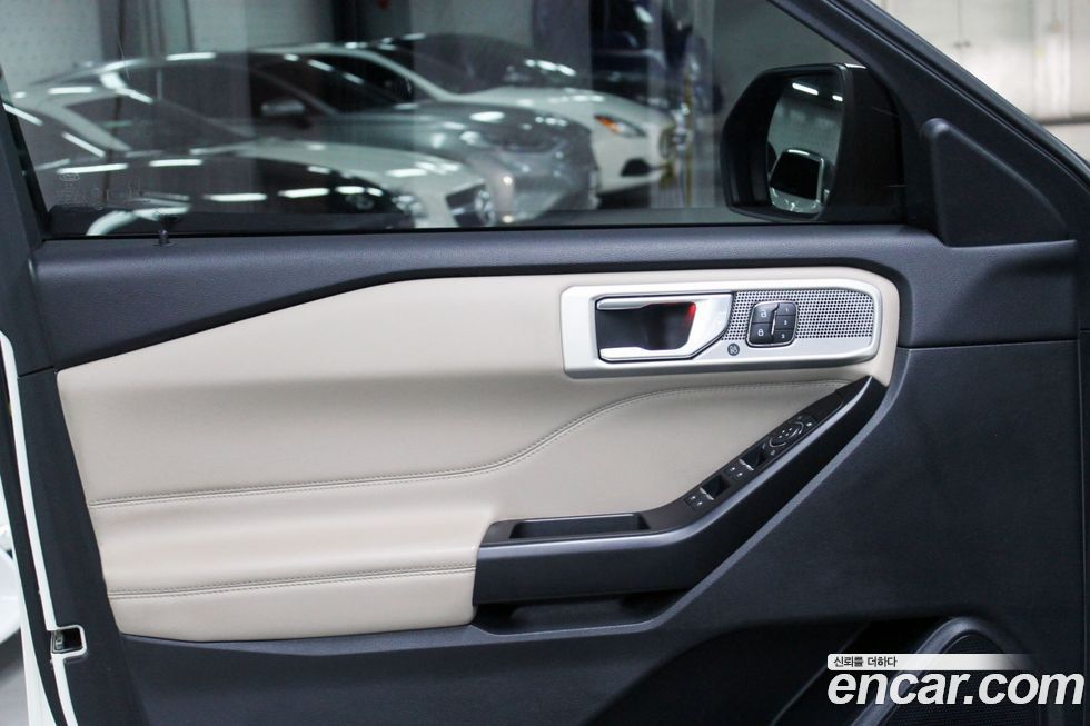 Ford Explorer 2020