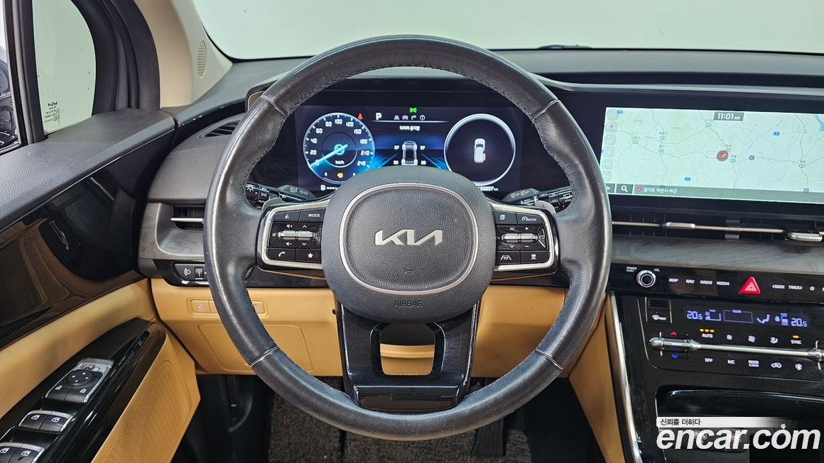 Kia Canival 2023