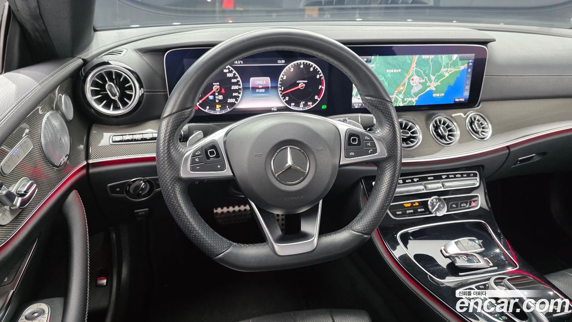 Mercedes-Benz E-Class 2017