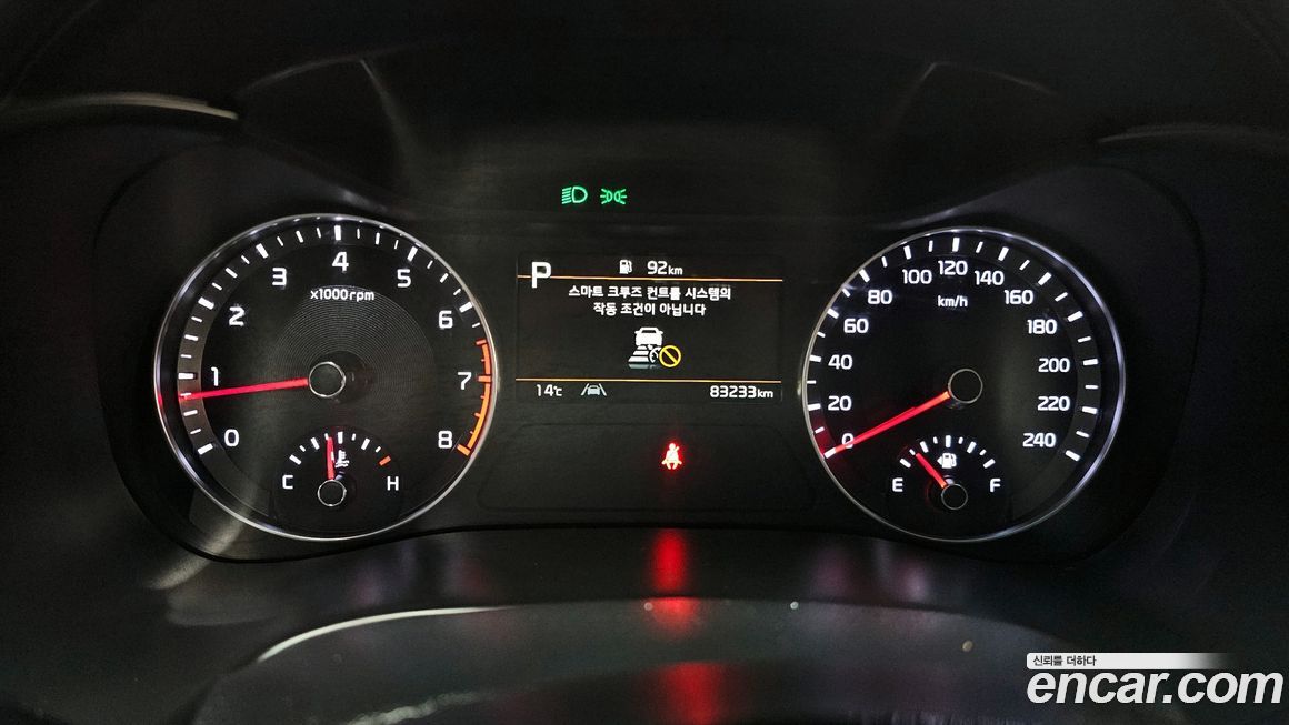 Kia K3 2022