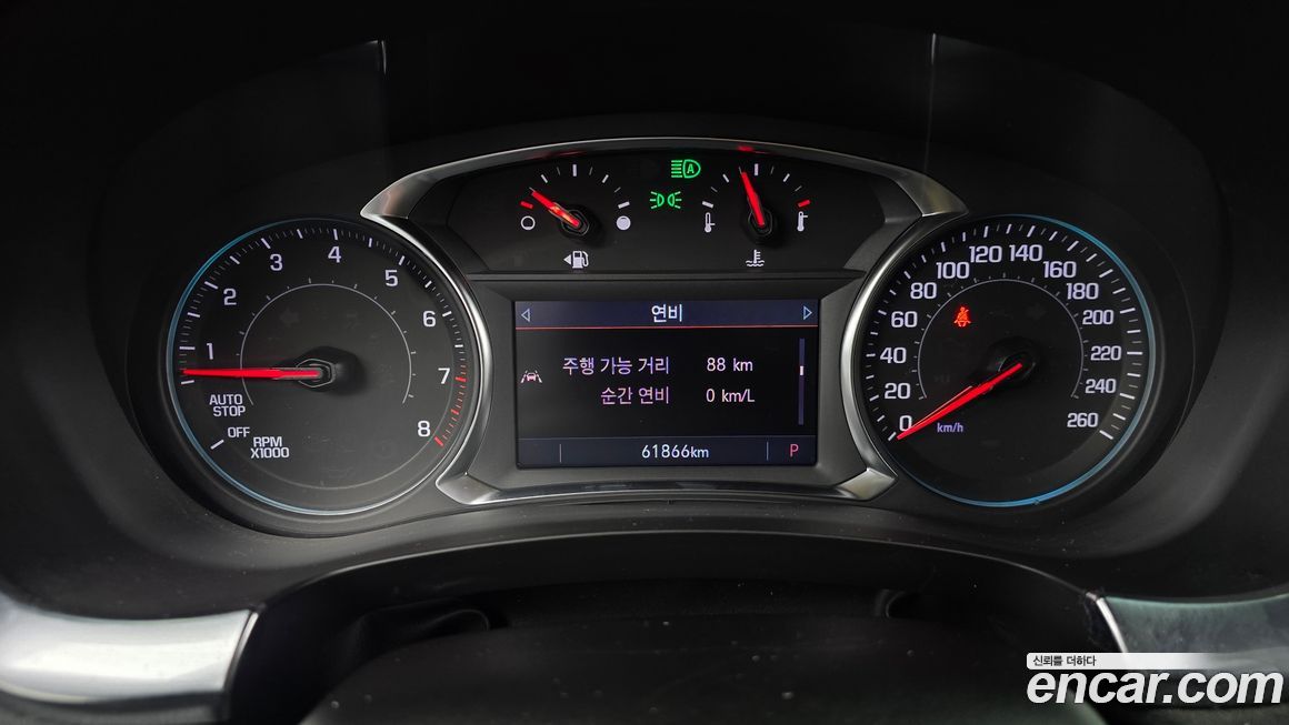 ChevroletGMDaewoo Traverse 2023