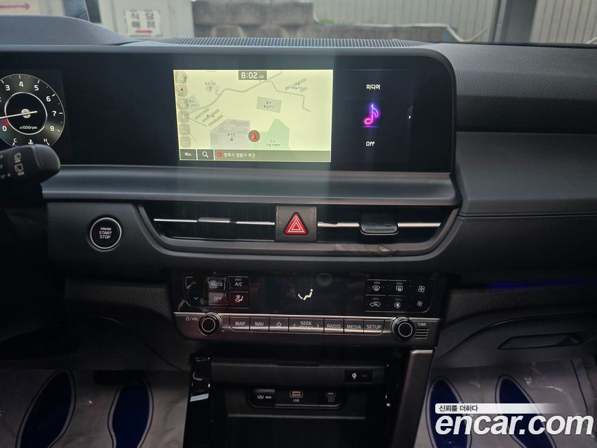 Kia Seltos 2023