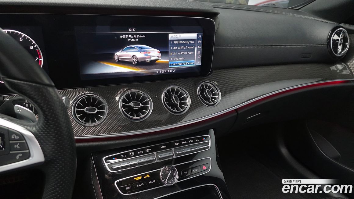 Mercedes-Benz E-Class 2017