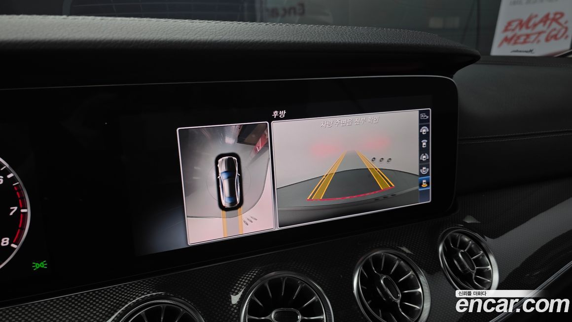 Mercedes-Benz E-Class 2017