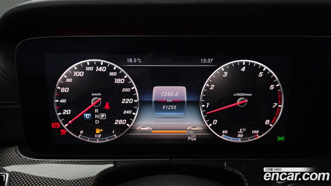 Mercedes-Benz E-Class 2017