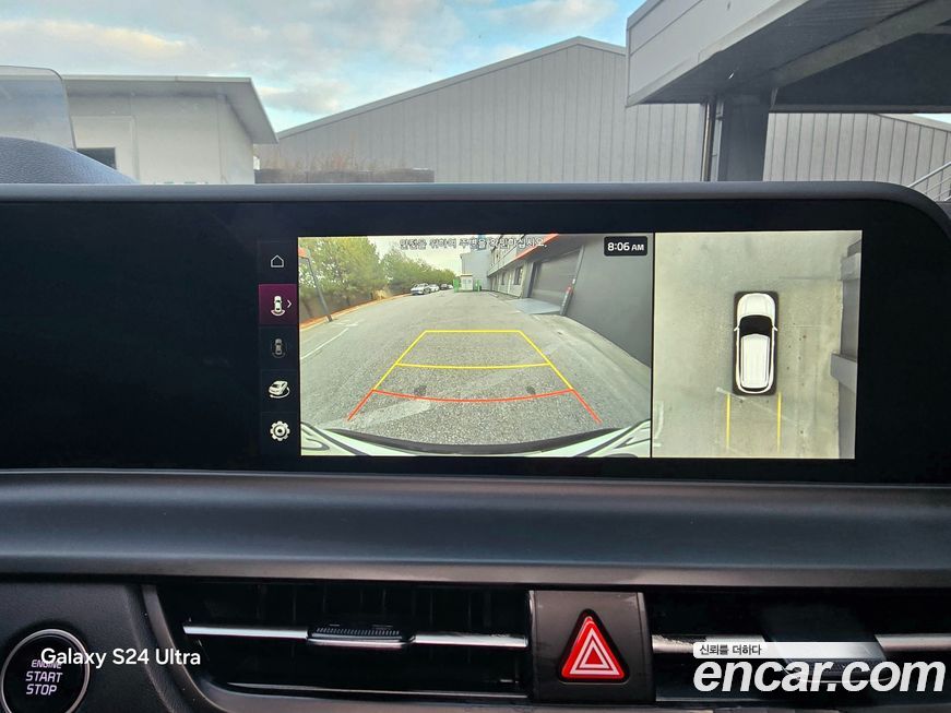 Kia Seltos 2023