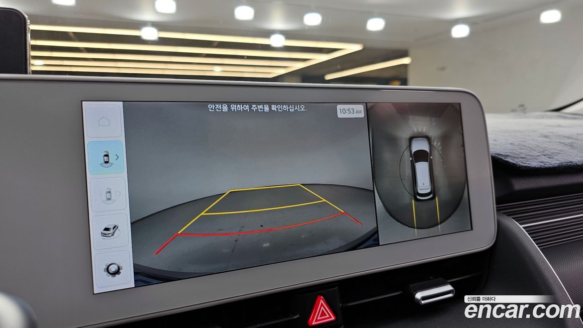 Hyundai Ioniq5 2022