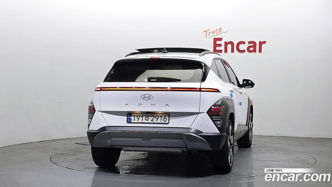 Hyundai Kona 2025