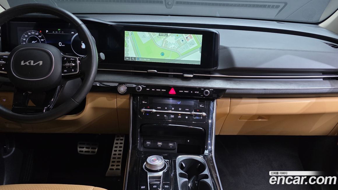 Kia Canival 2023
