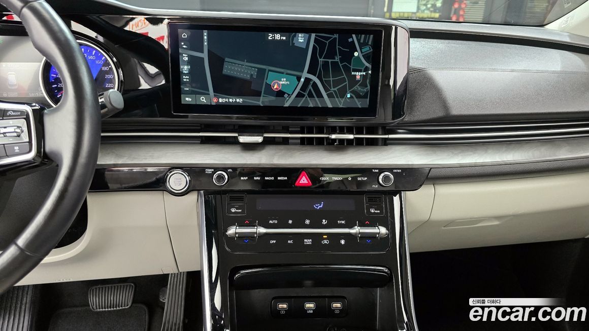 Kia Canival 2021