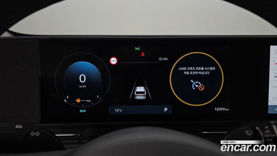 Hyundai Kona 2025
