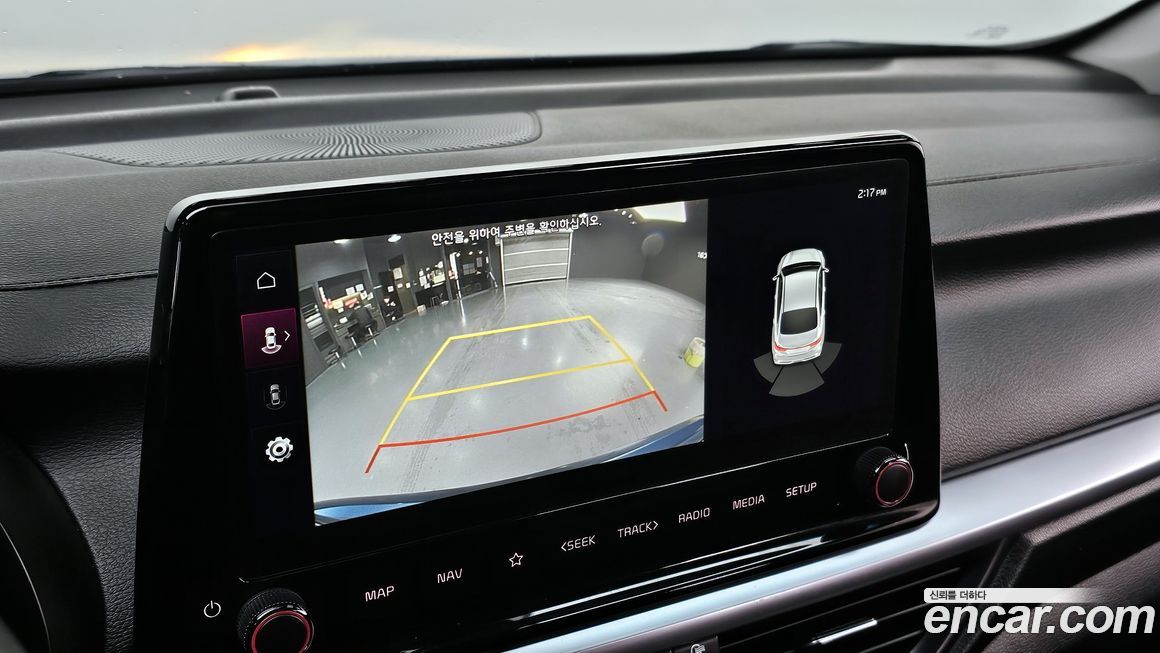 Kia K3 2022