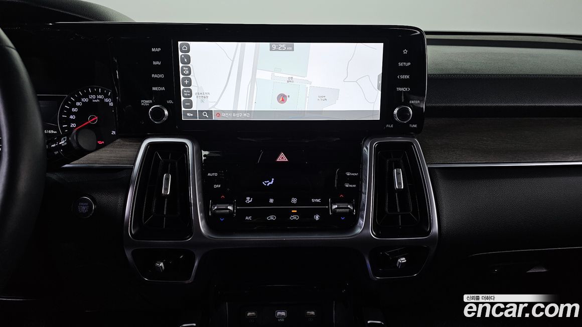 Kia Sorento 2023