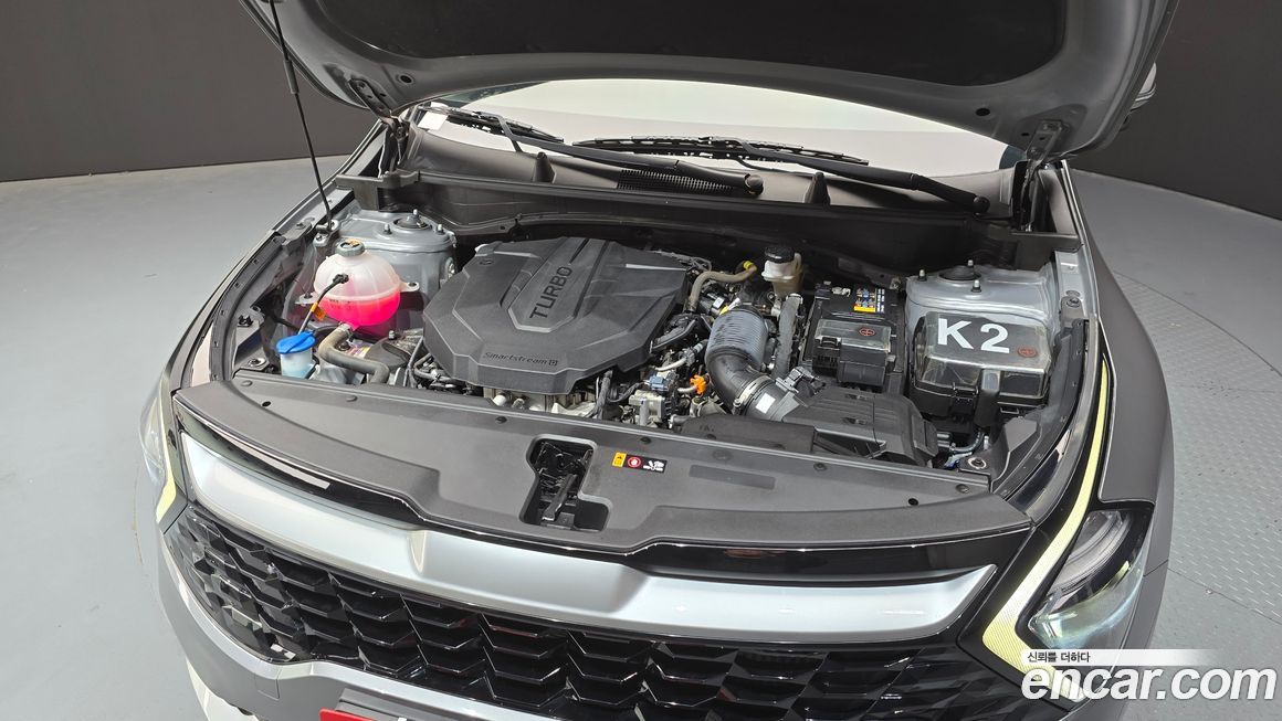 Kia Sportage 2023