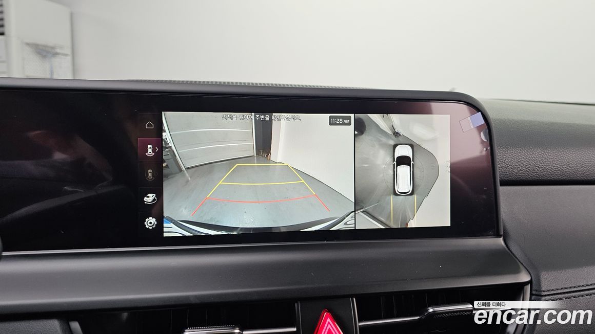 Kia Seltos 2025