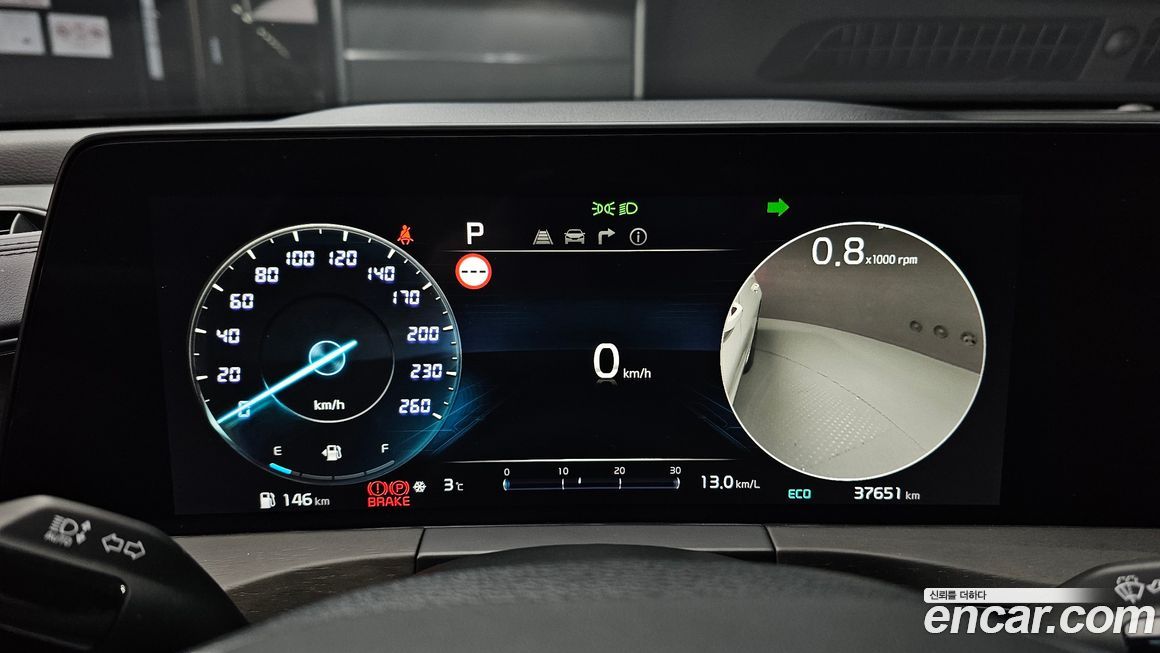 Kia K8 2023