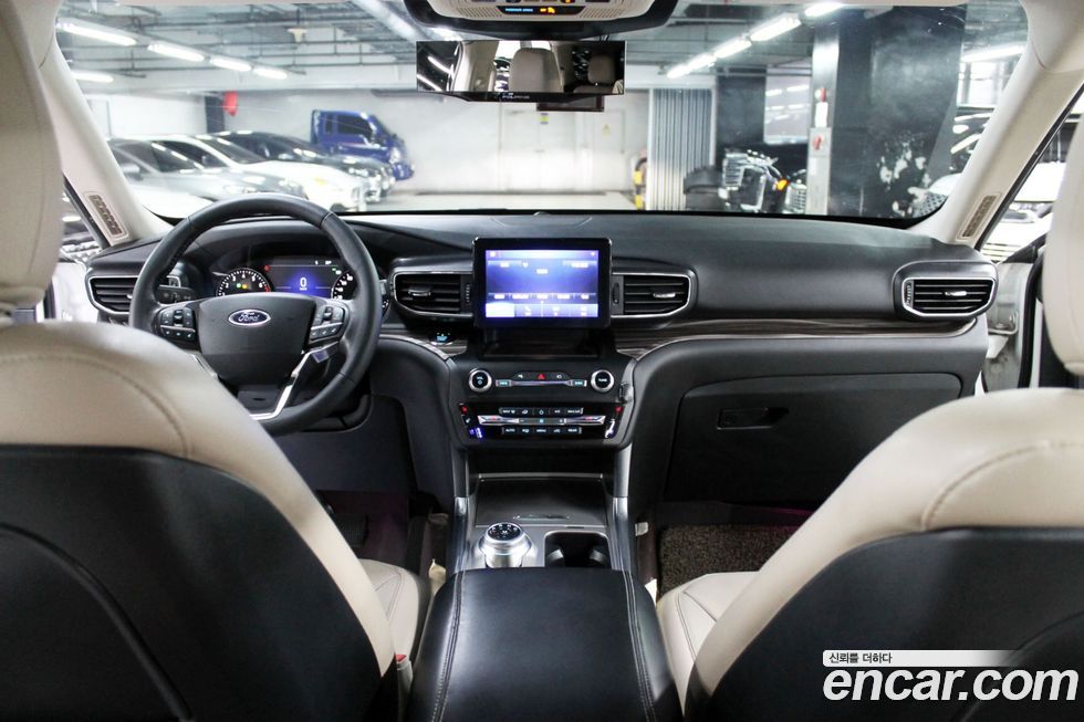 Ford Explorer 2020