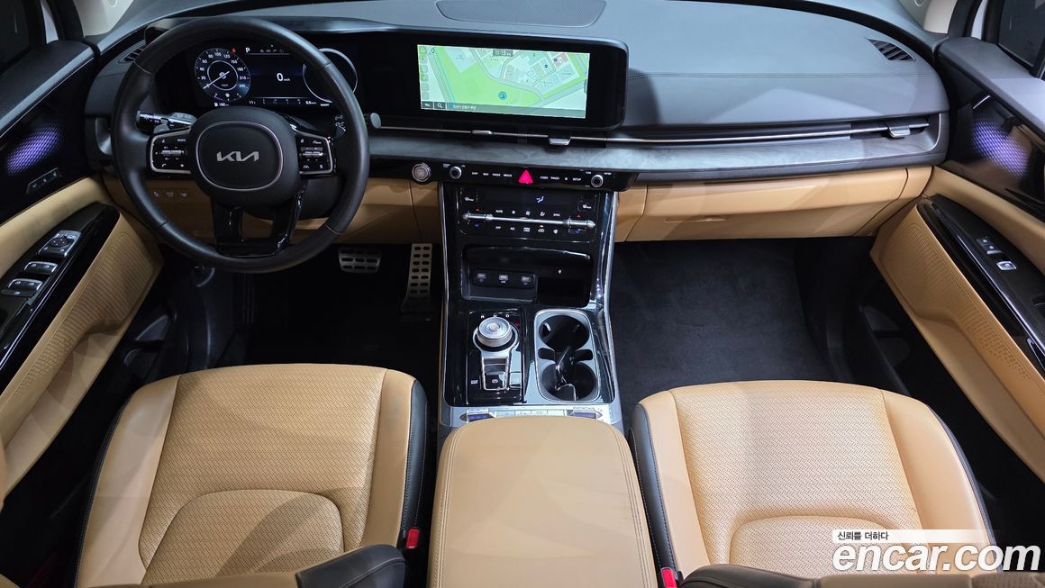 Kia Canival 2023