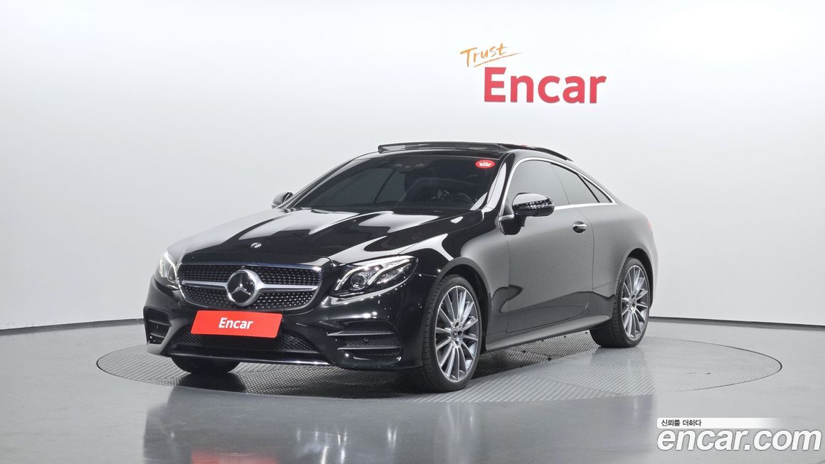 Mercedes-Benz E-Class 2017