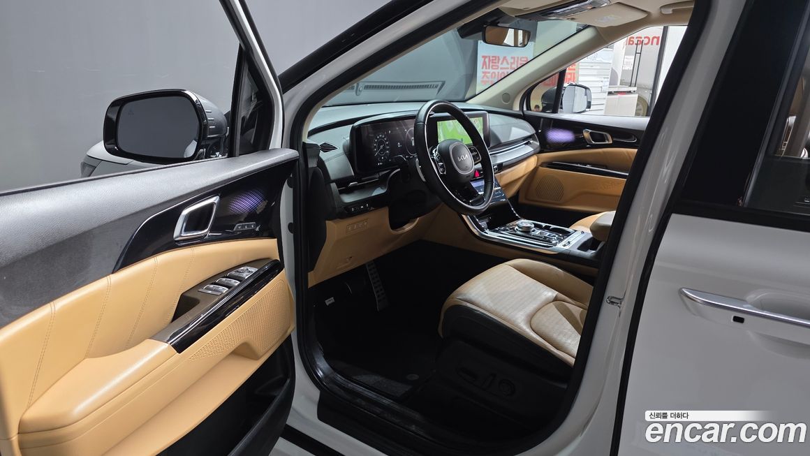 Kia Canival 2023