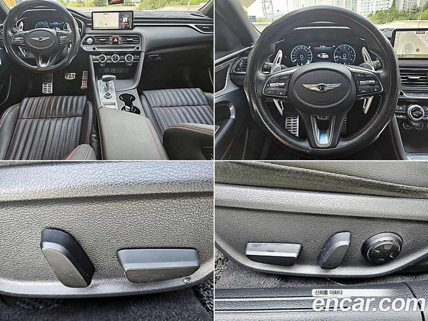 Genesis G70 2021