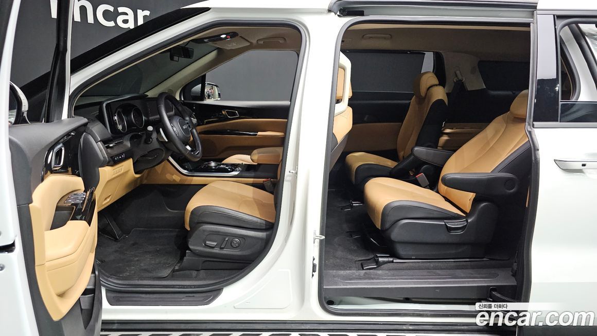 Kia Canival 2023