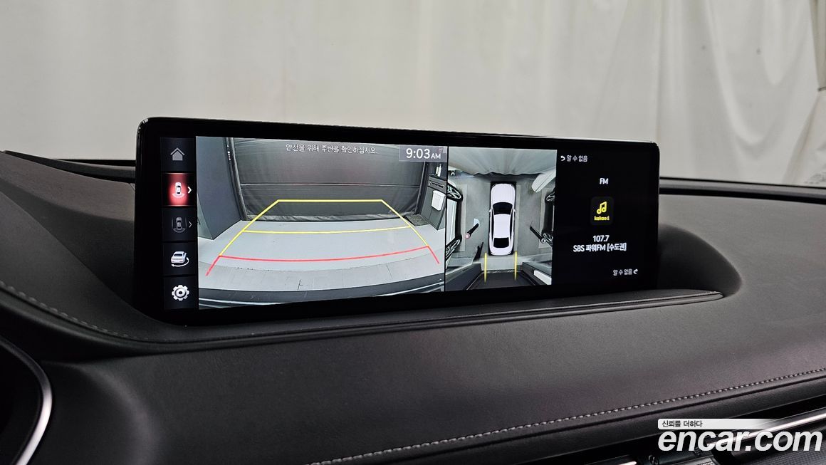 Genesis G80 2021