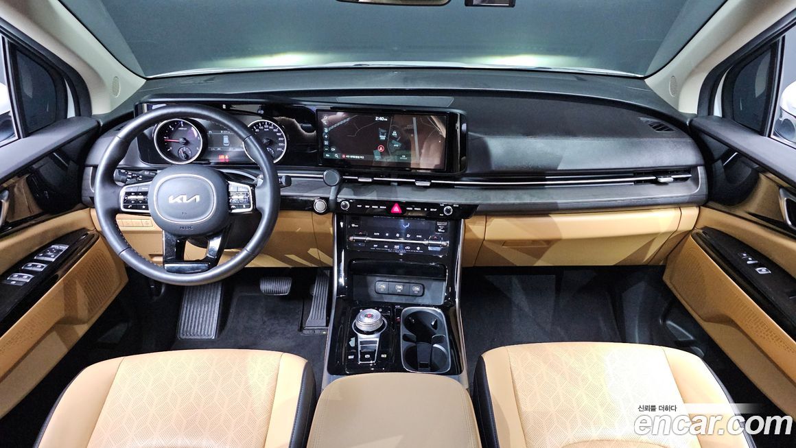 Kia Canival 2023