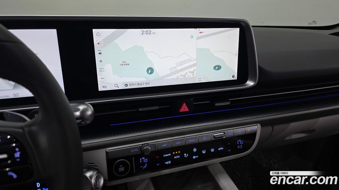 Hyundai Ioniq6 2023