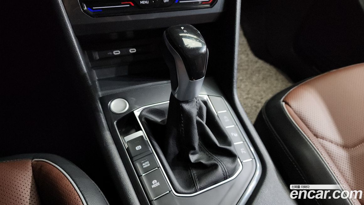 Volkswagen Tiguan 2023