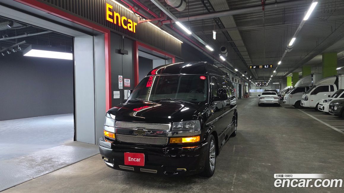 Chevrolet Express Van 2019