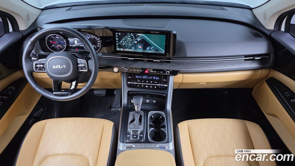 Kia Canival 2023