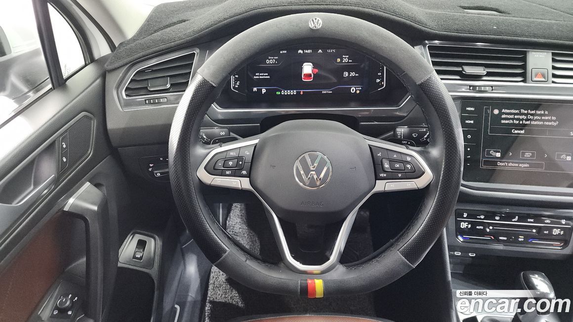 Volkswagen Tiguan 2023